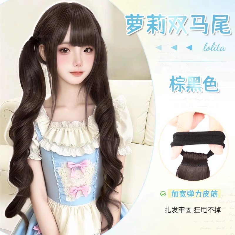 假发2025年新款马尾辫女洛丽塔甜美梦幻少女自然仿真假发双马尾|undefined