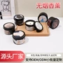 手工定制留香浪漫蜡烛
