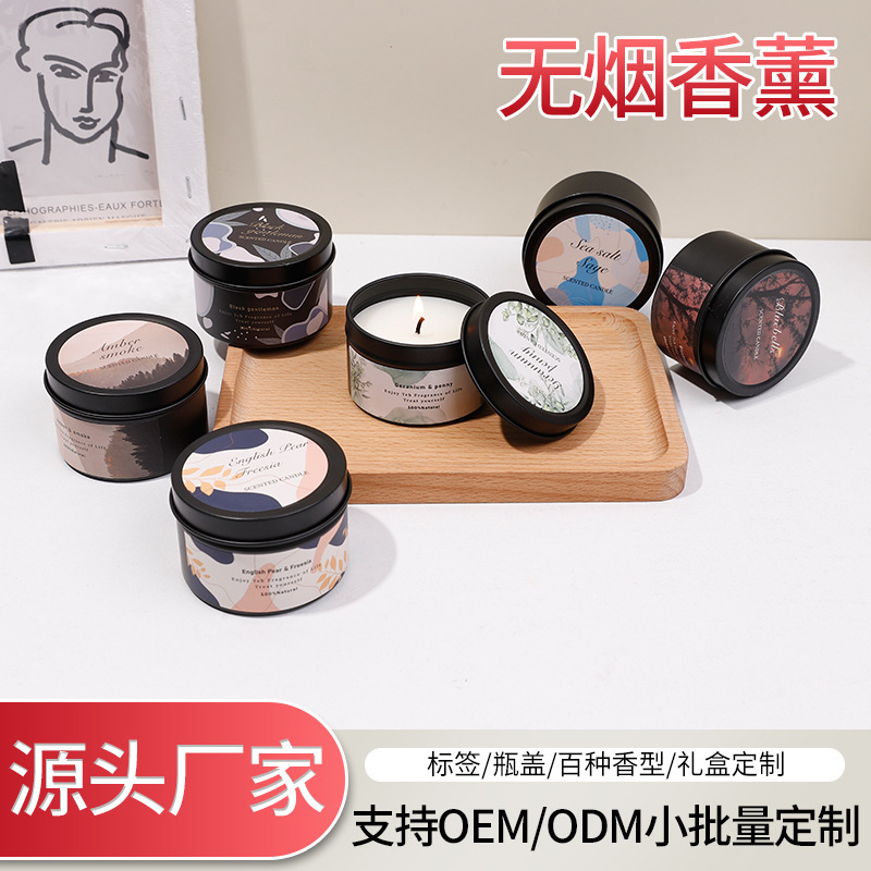 Blue wind chimes aromatherapy candles indoor lasting fragrance handmade DIY soy wax romantic atmosphere aromatherapy candles wholesale