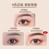 Three dimensional waterproof eyebrow dye, cream, long-term effect, no smudge