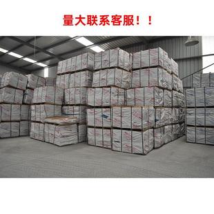 �؃r����14��A���ο� �¿�ؐ�� ѩ�漈 ���޼� 780*1080mm 400��