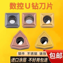 U͵ƬWCMX080412FN䓼PSPMG090408DGķU荵