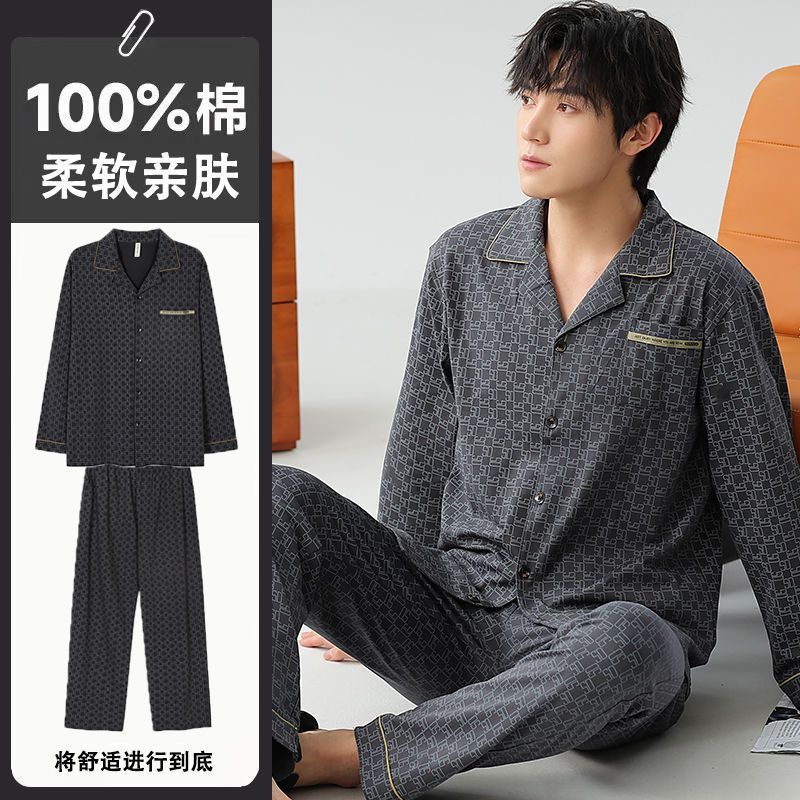 Nuevos pijamas de algodón para hombres primavera y otoño set de mangas largas estilo coreano ropa de hogar suelta para hombres se puede usar fuera