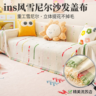 ��Ͱ�ѩ�᠖ɳ�l�w���ļ�ͨ�÷�؈צɳ�l����ȫ��ɳ�l����D����