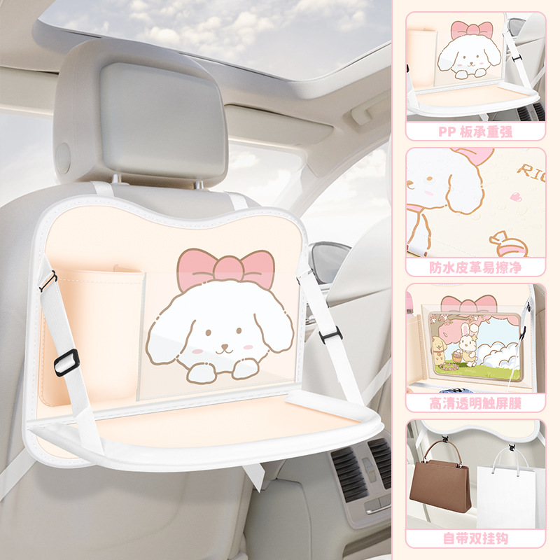 Car Trash Bag Storage Bag, Car Seat Back Pocket, Touch Screen Transparent Pocket Storage Bag, Foldable Dining Table Storage Bag