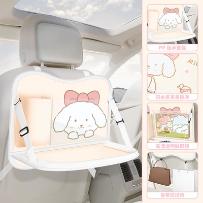 Car Trash Bag Storage Bag, Car table board - rd0011-cream-apricot