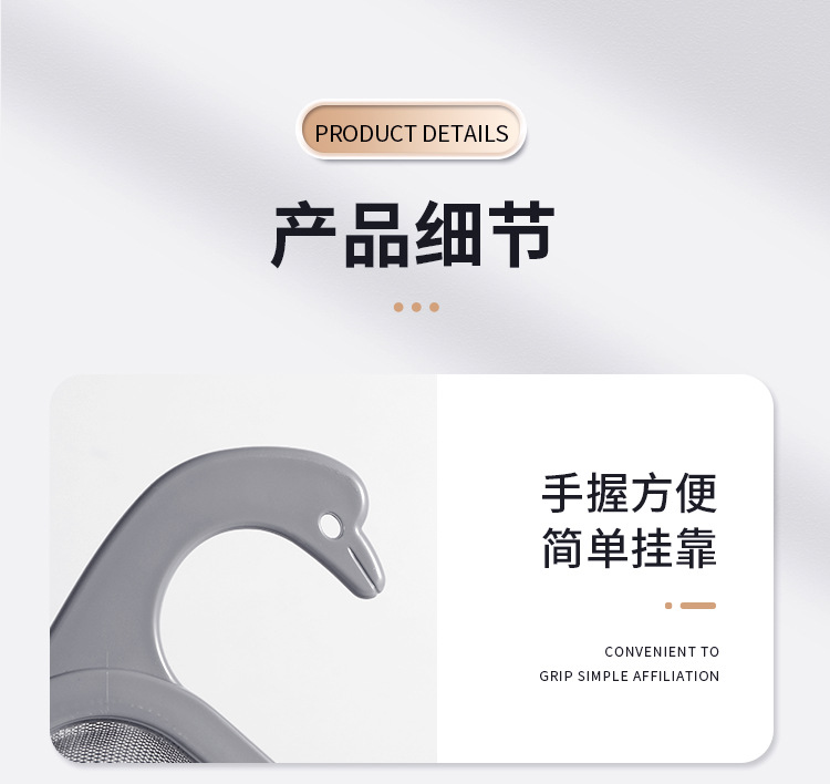 详情页_11.jpg