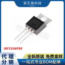 ȫ�¬F؛ IRF530NSTRLPBF TO-263-2 ���O��/MOS��/���w��