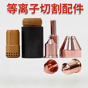 �羳220941/220842/220990/220819늘O���ױ��oñ ���x���и�Ĳ�