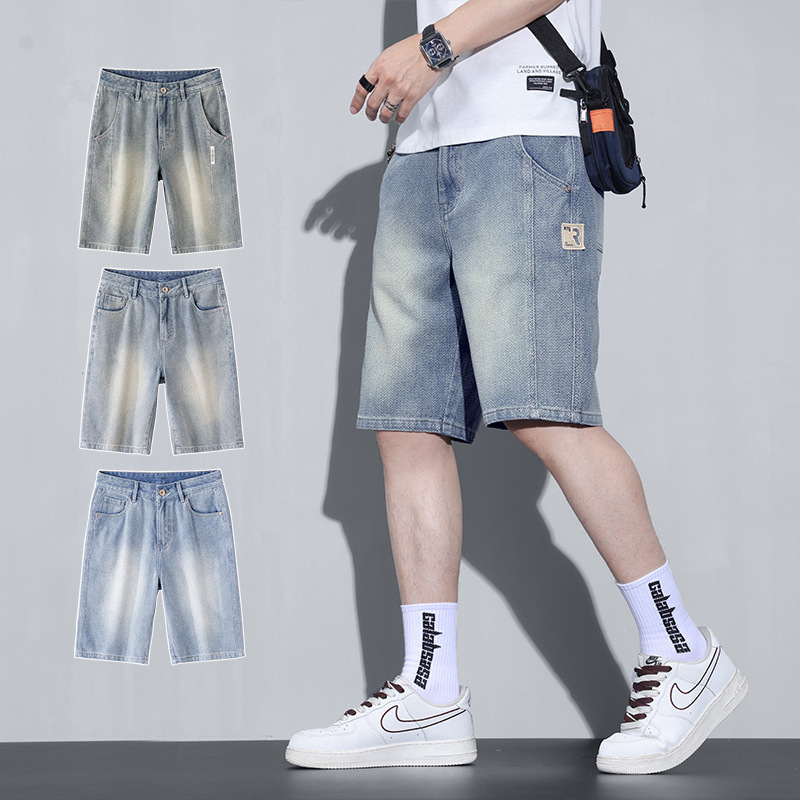 New Casual Men's Mid-Length Shorts Summer Trendy Brand Men's Starry Sky Pattern Loose Versatile Straight Denim Shorts