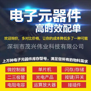 UTC4N80L 4N80L-TA3-T TO-220��Ч����MOS N�ϵ�800V 4Aԭ�b��Ʒ