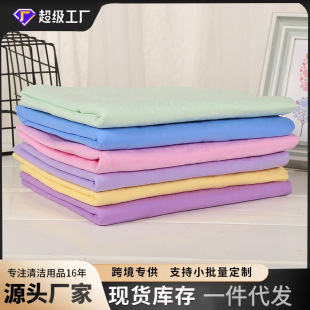 Cross-border Thickened Deerskin Towel Car Washing Water Absorbent Dry Hair Towel Synthetic Deerskin Cloth Car Wipe Suede Towel Car Supplies