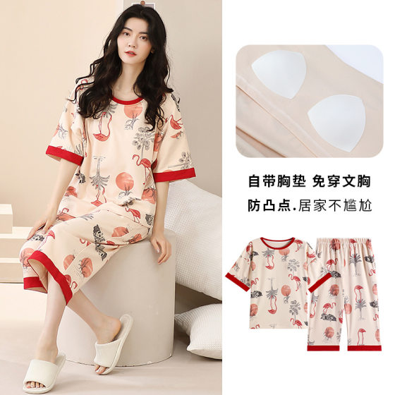 Pajamas with Chest Pad Women's Summer Thin Outer Wearing Spring New Arrival Short-Sleeved Capri Pants Home Clothes Spring and Autumn Suit