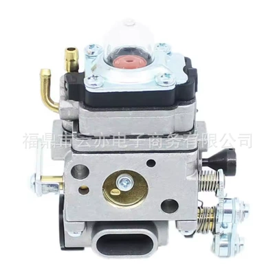 Suitable for Pb500 Pb500T Pb500H Eb508Rt Wla-1 A021001641 Carburetor