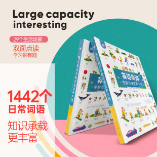 义乌孩乐科技有限公司
