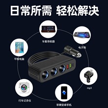 ��܇һ�����c�����Դ�������pUSB�๦��TypeC܇�d�c����܇����