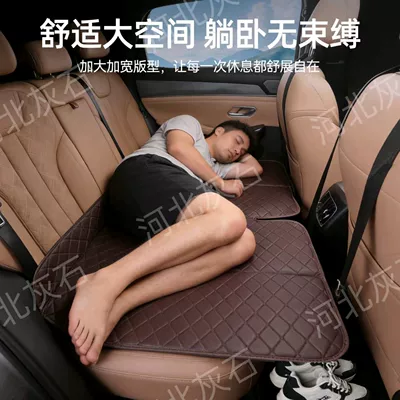 Sedans and Suvs, Foldable Portable, Vehicle-mounted inflatable bed