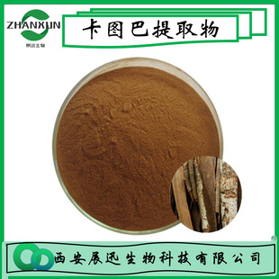 ���D�� ���͈D��ȡ��  ���Ű�̪ չѸ����F؛���] 1kg
