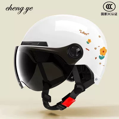 Motosiklet kaskı (dəbilqə) – Design, Summer Half Helmet - white-brown-short-mirror-one-size