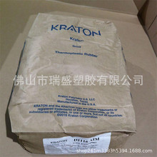 �������v SBSD1118 �߷��Ӹ��| �Љ��z �����z늚�Ԫ����܇����P