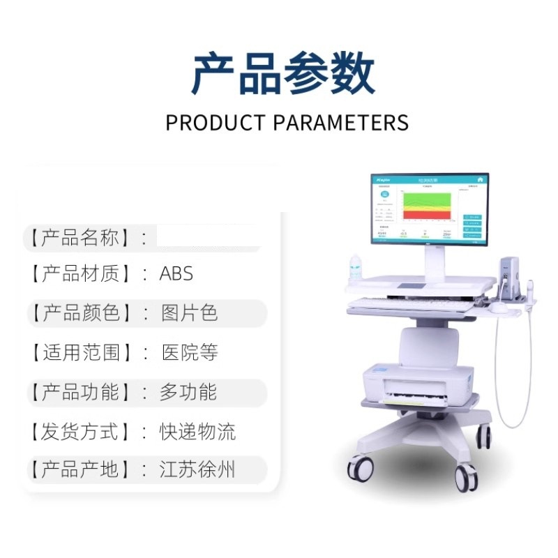 O1CN01tHFdXD1FKqdGPcgr6_!!2216