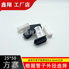 25X50�������Ϸ��ܲ��P䓹����^�������^����wñ���^���^�_�|