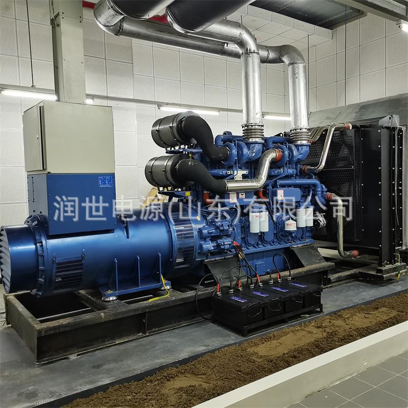 元の玉柴ディーゼル発電機30 50 75 100 200 400 500kwディーゼル発電機セット|undefined