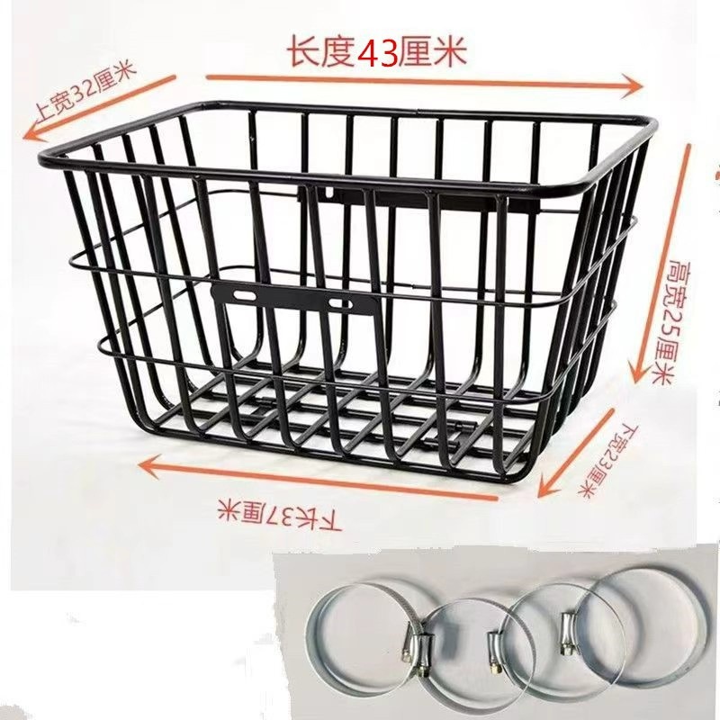 43개의 덮개가 없는 후면 테일 호스 클램프 자동차 바구니