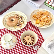 �����L�մ������뷽�����뎧�w�W��������������b����������