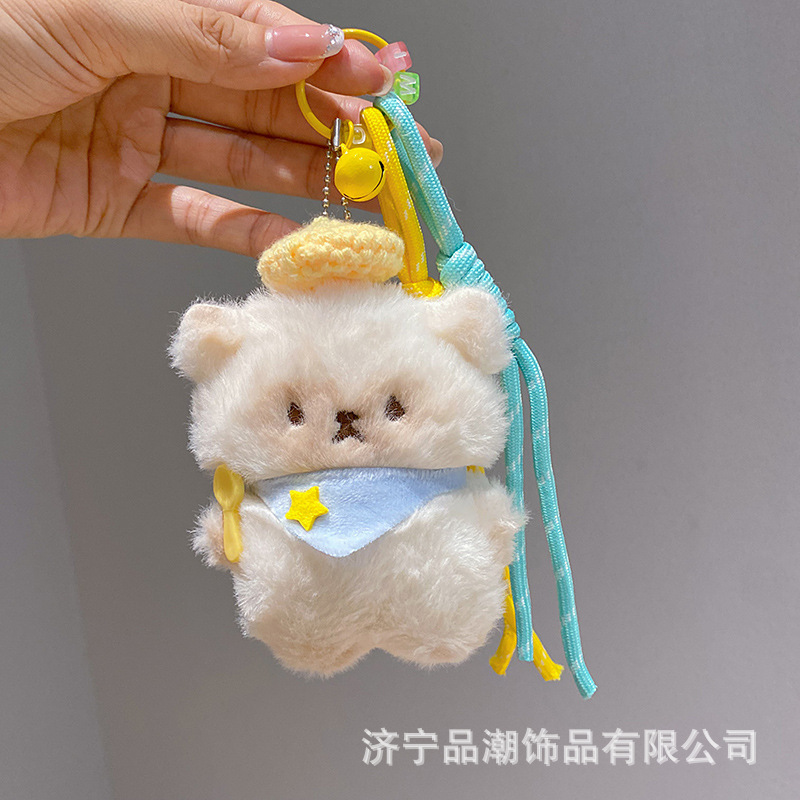可爱干饭喵包包挂件毛绒公仔钥匙扣百搭卡通玩偶包包挂饰书包挂件|undefined