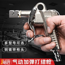 ӏCCеYβYβzzΘ^βM