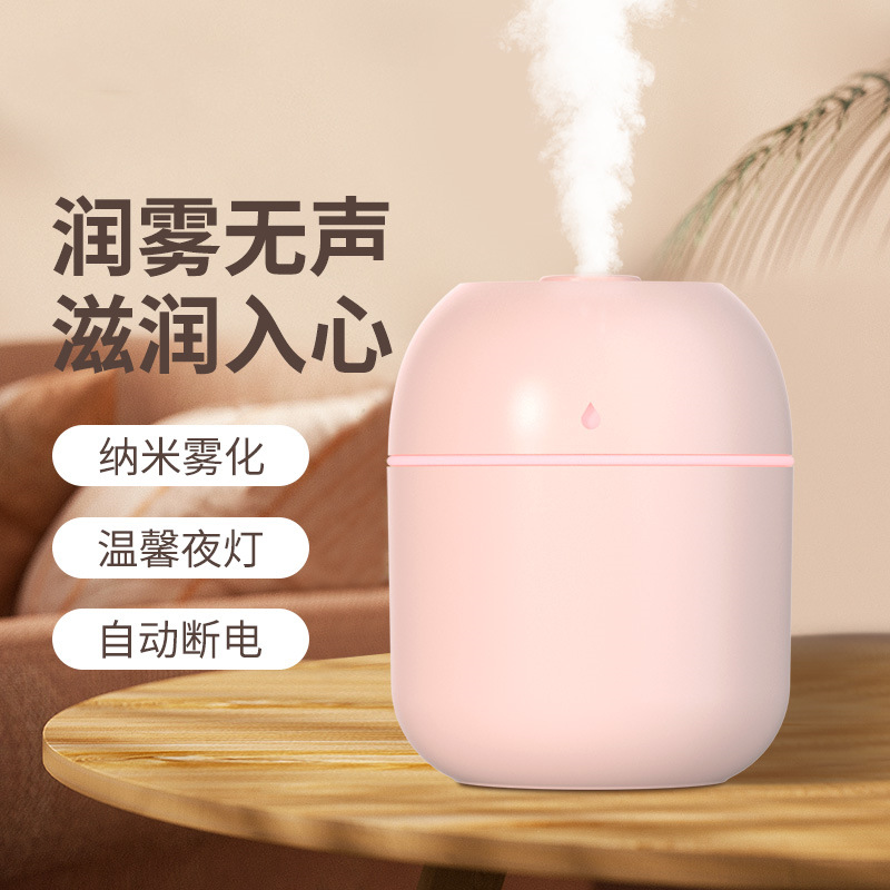 Water Drop Small Nano Humidifier Mini Aromatherapy Machine Home Bedroom Atomizer Car Humidifier Large Fog Volume