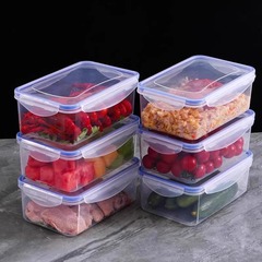 厨房冰箱长方形保鲜盒微波耐热四件套饭盒食品餐盒水果收纳密封盒