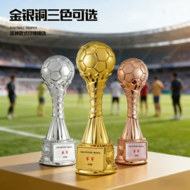 奖杯;奖牌;水晶工艺品