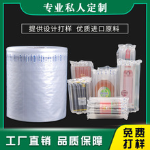 �S�Ҷ��ƚ��������f���������� ������������t�ƚ������_��