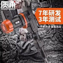 �怴��ʌ��I�_�����_�۲𠝹��I����N���û�����늸幤��