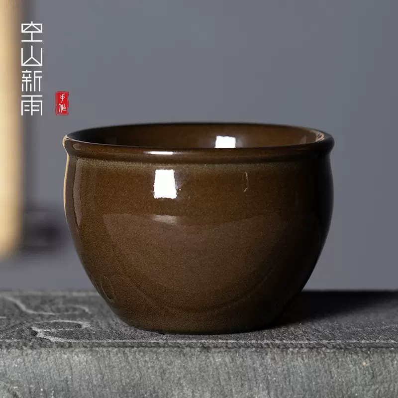 空山新雨 龙泉青瓷茶叶末釉风水缸主人杯 陶瓷高档功夫茶具品茗杯