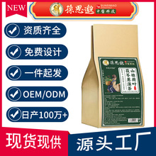 �A�ČO˼��ɽ髺��~����޲�����ݲ誚�����bԴ�^�S��