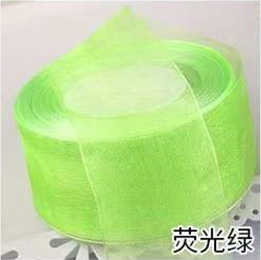 Liquidación al por mayor 4cm transparente hilo de nieve cinta flor regalo caja hornear cinta gasa hecha a mano arco cinta