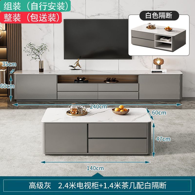無垢材スレートテレビキャビネットリビングルームホームモダンシンプルハイキャビネット小さなアパートフロアテレビキャビネットコーヒーテーブル組み合わせ