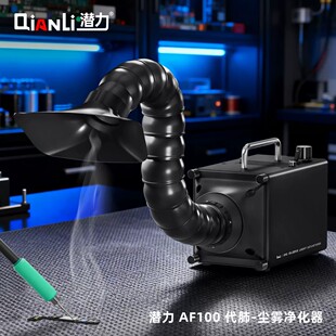 ����AF100���Ήm�F���������������^�V�֙C�S������F���a�����x