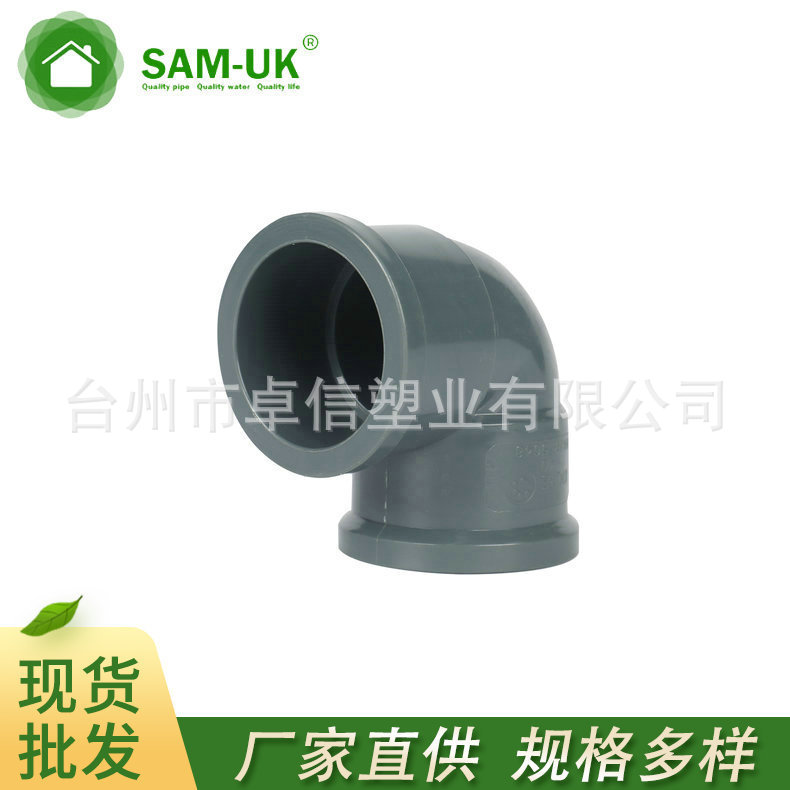 发布供应商品 - 1688.com 全球领先的采购批发平台