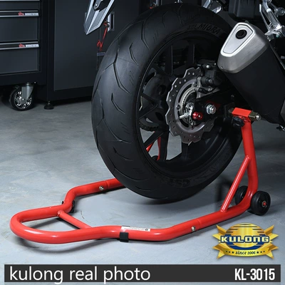 Motorcycle frame — Motuoche Repair Tool