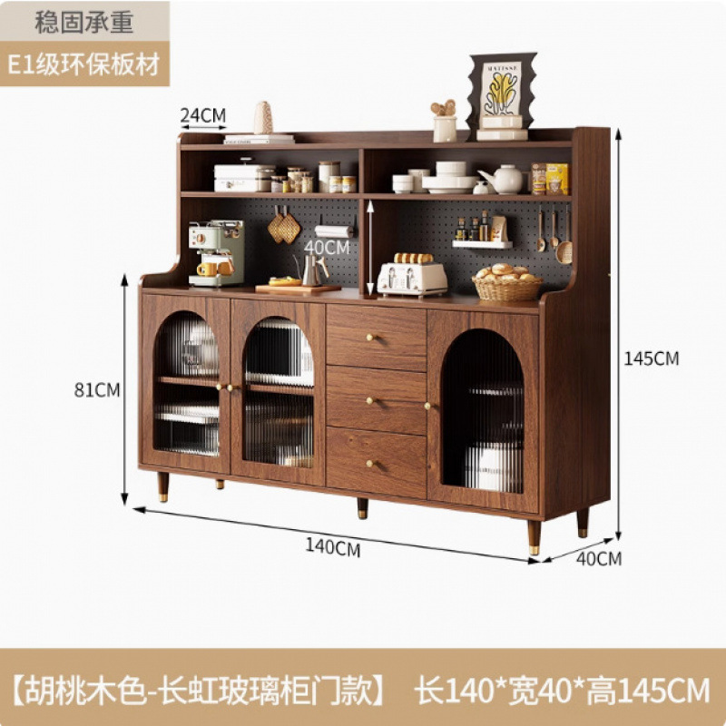 高级感洞洞板复古餐边柜靠墙一体家用厨房客厅轻奢酒柜置物架橱柜|undefined