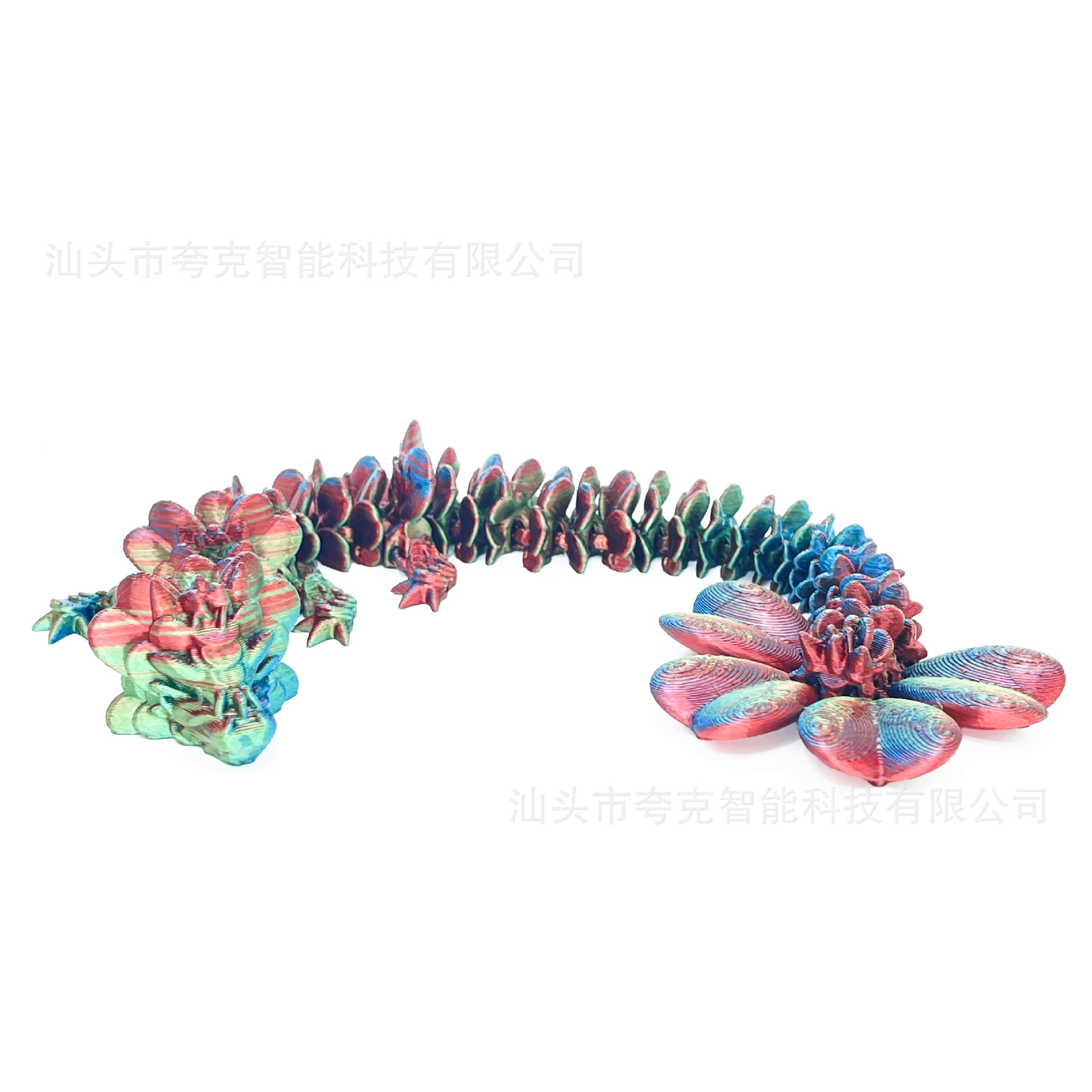 레드, 그린, 블루 22CM [레이저백]