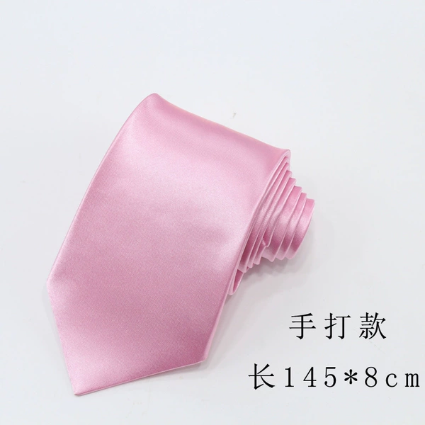[浅粉光面手打款]