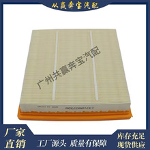 �m�Ì��R1ϵF20 F21 3ϵF30���M��ϵ�y�Cœ�՚�V����13718507320