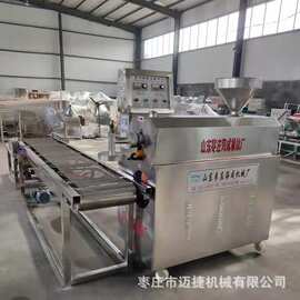 多功能全自动红薯粉条粉丝挤出机图片手工下细粉的机器厂家粉条机