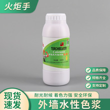 ˮ��ɫ�{1kg�⠝���z�᠝��T�ϸߝ�ȝ�s���z��ľ���᠝���{ɫ