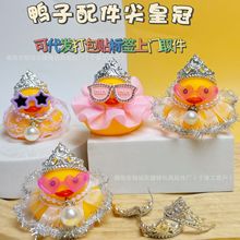 羳8̖СSDIYRñӇȹִ̲ٛY